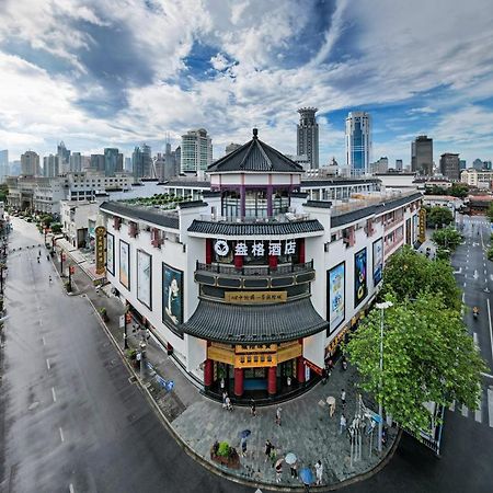 Shanghai Autoongo Bund Hotel Exteriér fotografie