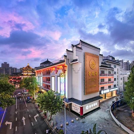 Shanghai Autoongo Bund Hotel Exteriér fotografie