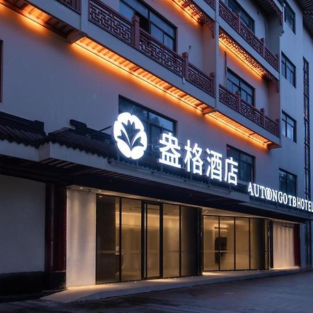 Shanghai Autoongo Bund Hotel Exteriér fotografie